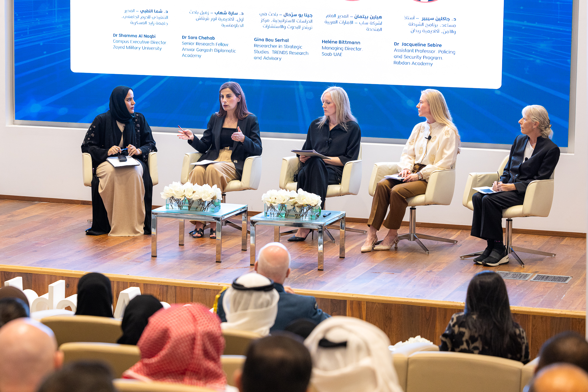 RSDI Highlights Women’s Role in Security at Landmark Panel Discussion