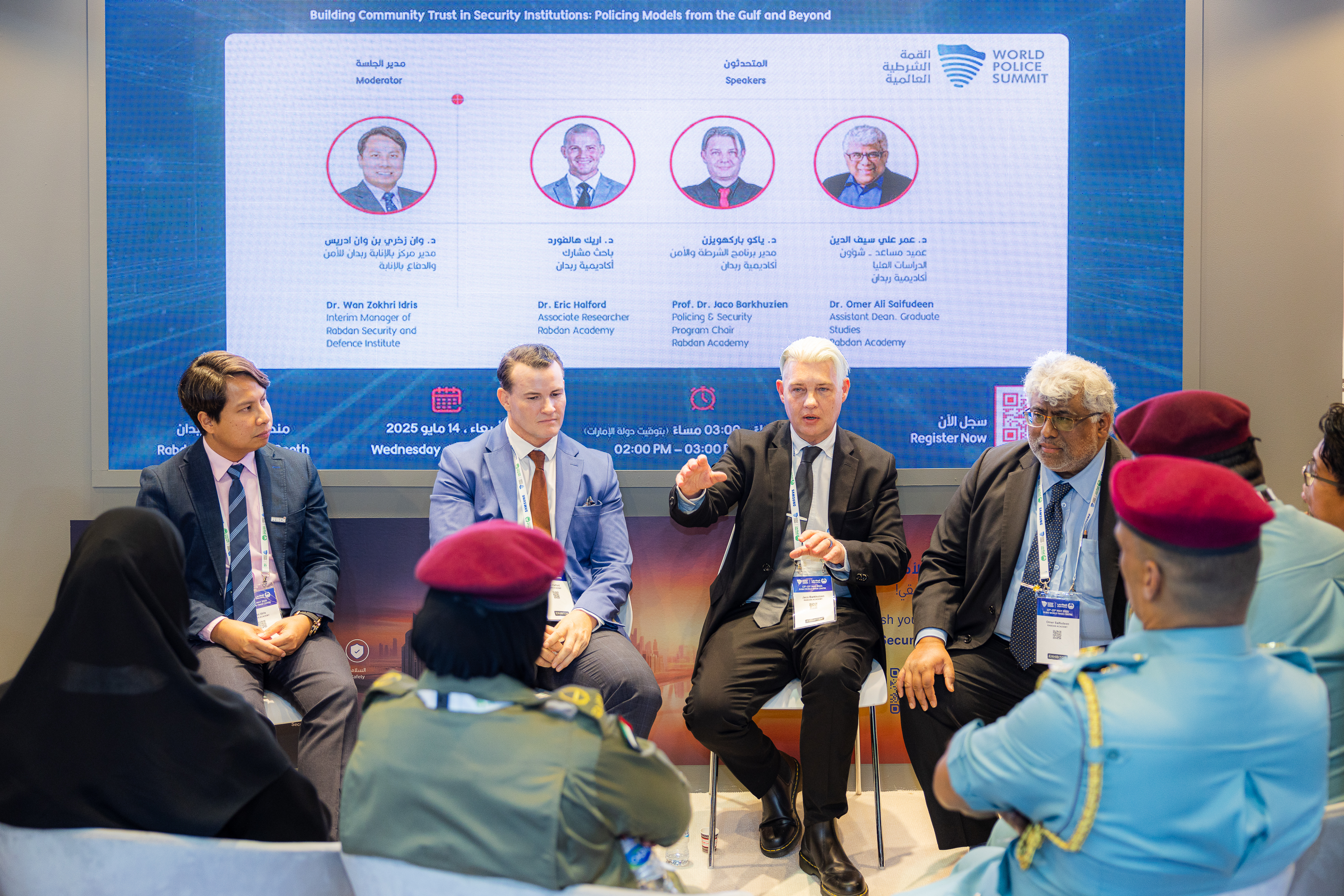 Strategic Participation of Rabdan Academy in the World Police Summit: Advanced Expertise and Global Dialogue on the Future of Security